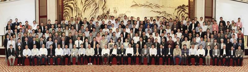 78m威九国际(集团)中国区有限公司