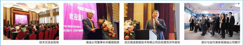 78m威九国际(集团)中国区有限公司