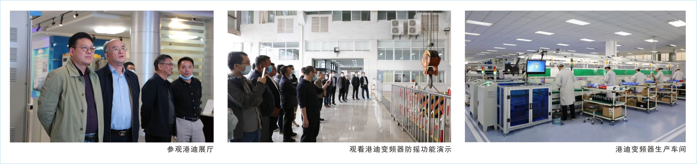 78m威九国际(集团)中国区有限公司