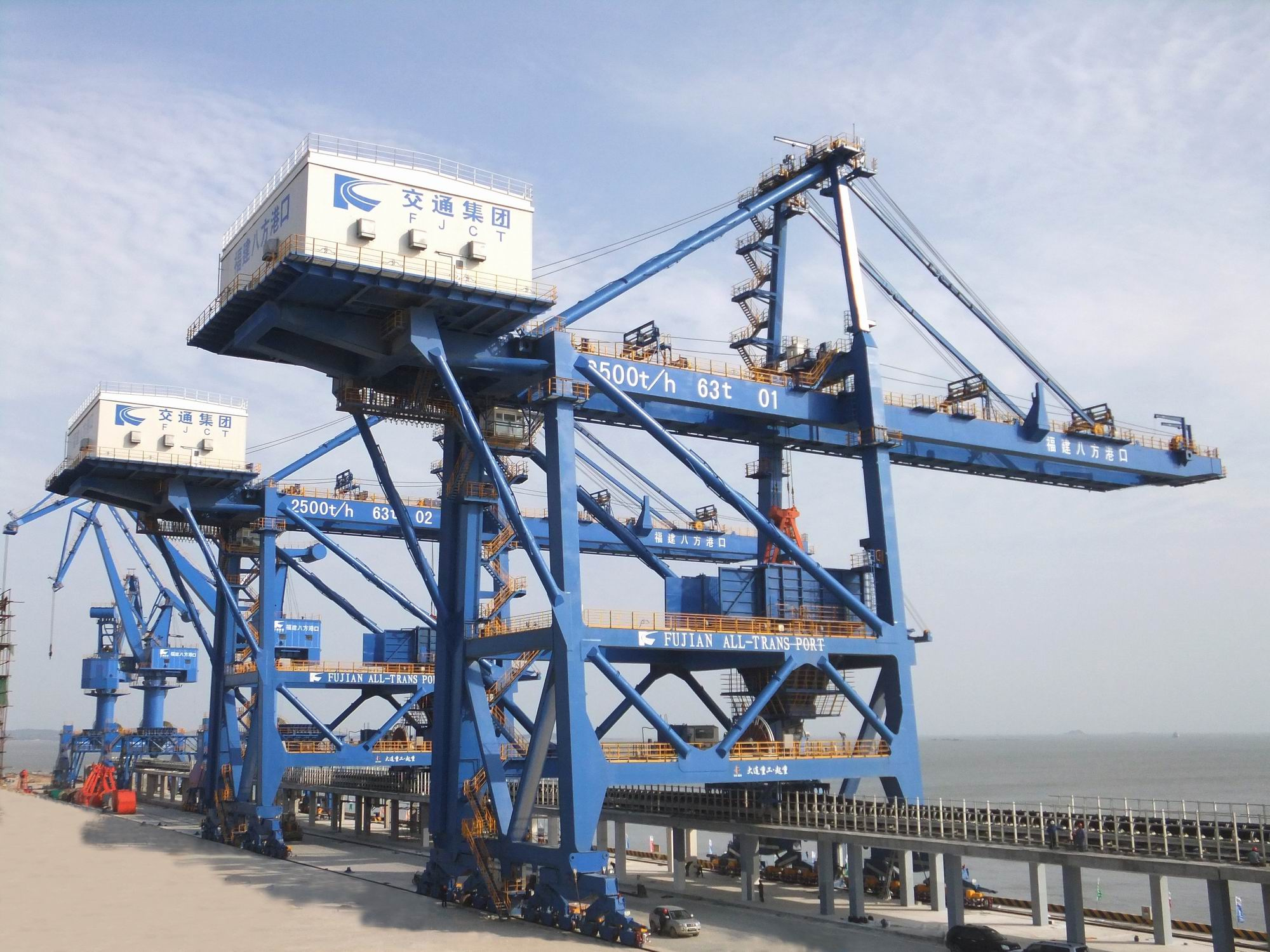 78m威九国际(集团)中国区有限公司