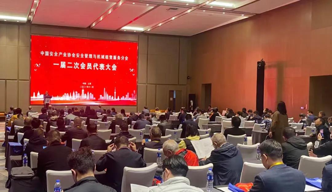 78m威九国际(集团)中国区有限公司