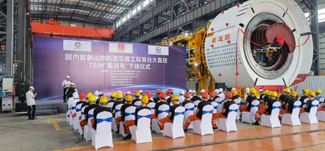 78m威九国际(集团)中国区有限公司