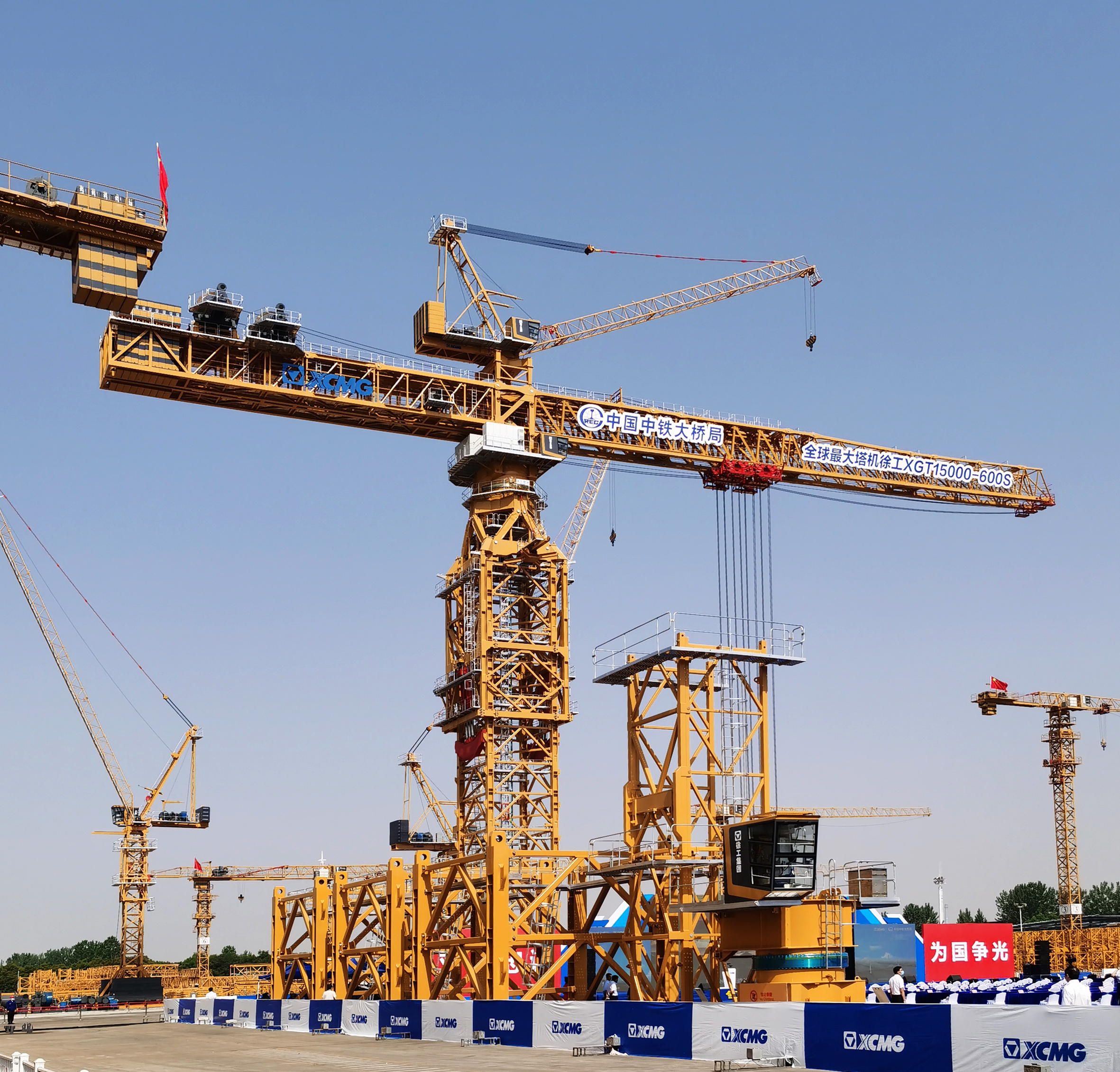 78m威九国际(集团)中国区有限公司