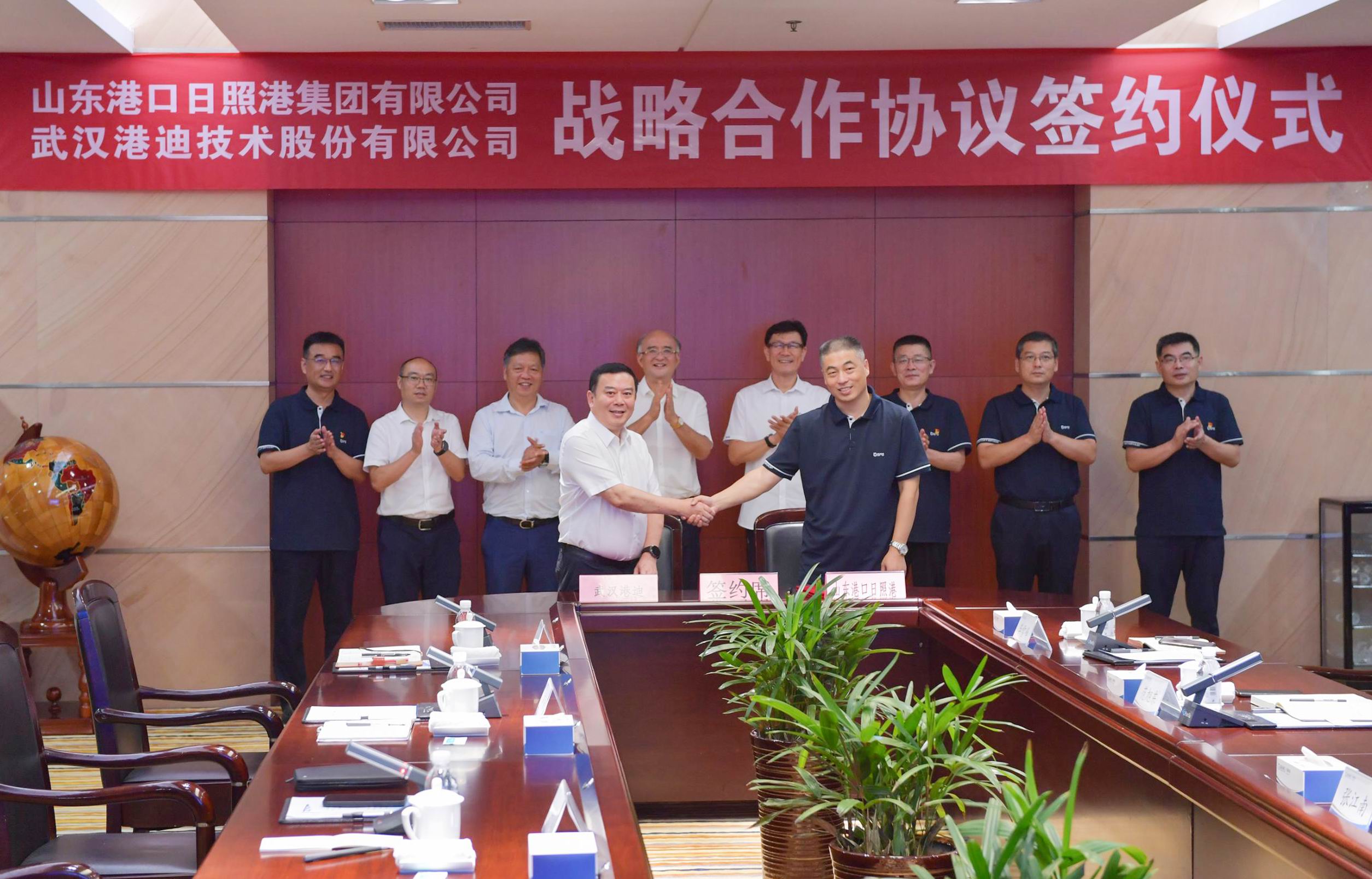 78m威九国际(集团)中国区有限公司