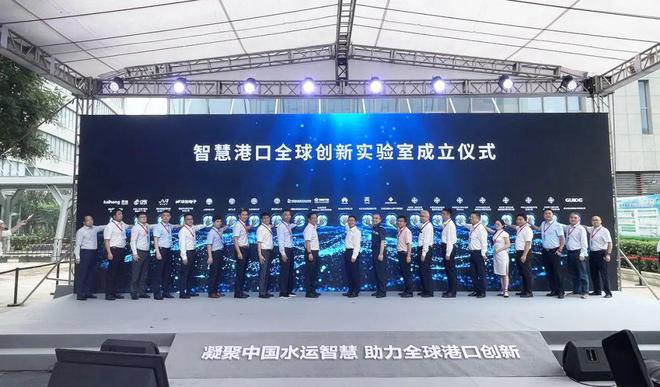 78m威九国际(集团)中国区有限公司