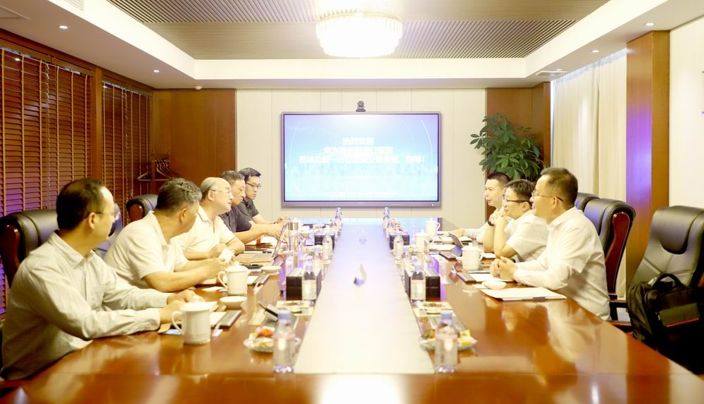 78m威九国际(集团)中国区有限公司