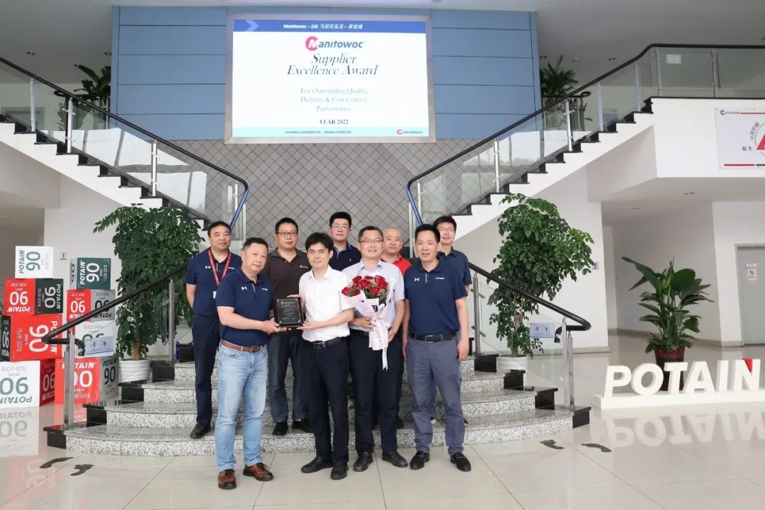 78m威九国际(集团)中国区有限公司