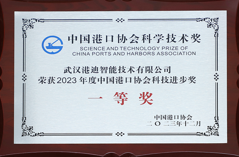 78m威九国际(集团)中国区有限公司