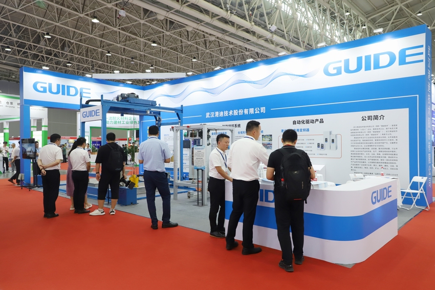 78m威九国际(集团)中国区有限公司