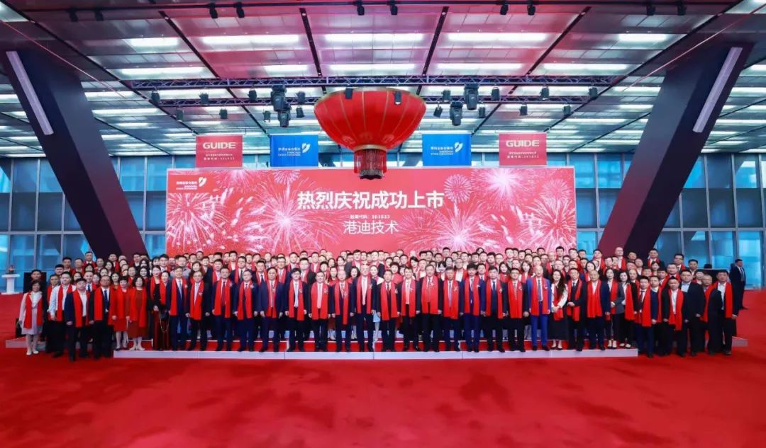 78m威九国际(集团)中国区有限公司