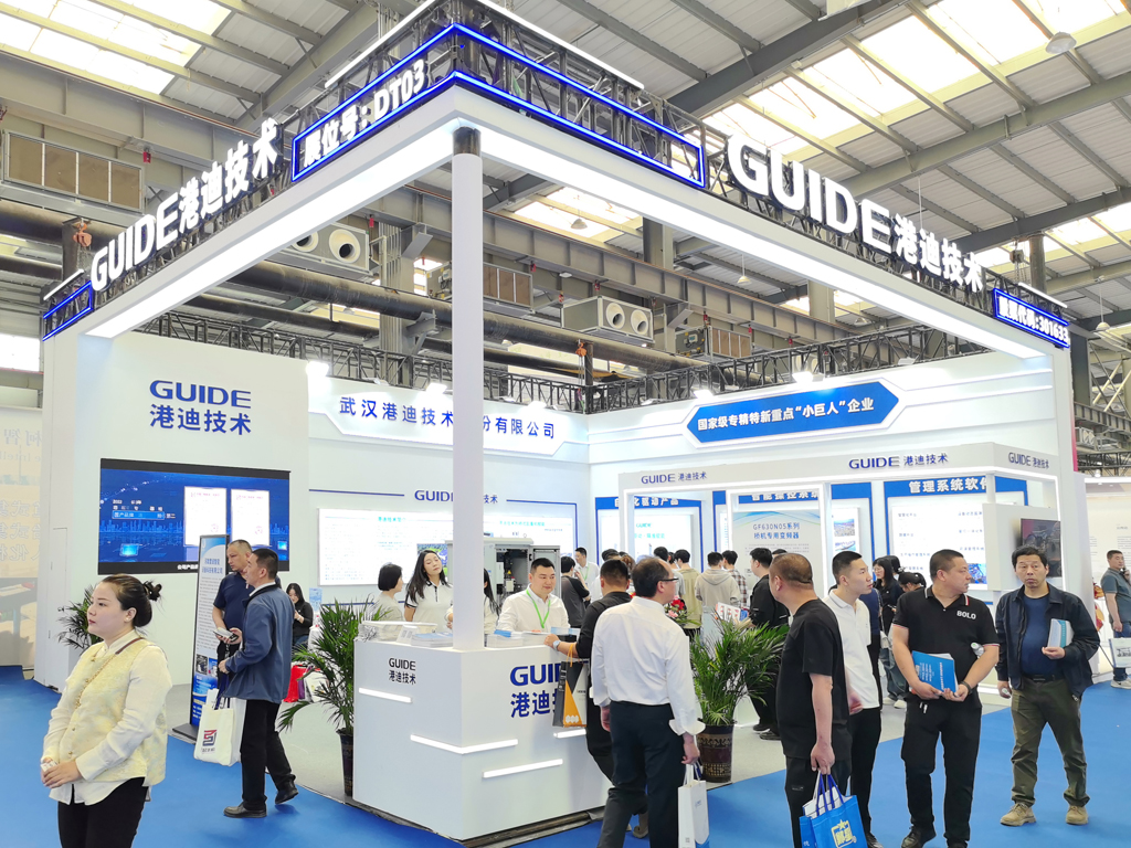 78m威九国际(集团)中国区有限公司