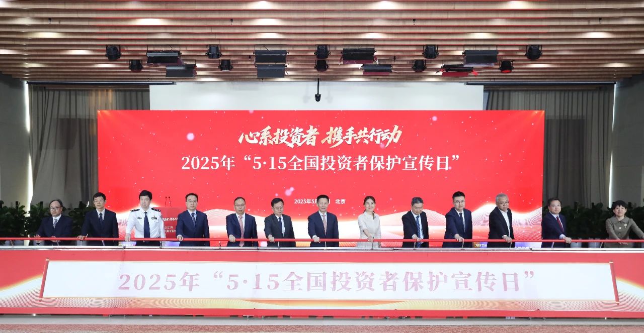 78m威九国际(集团)中国区有限公司