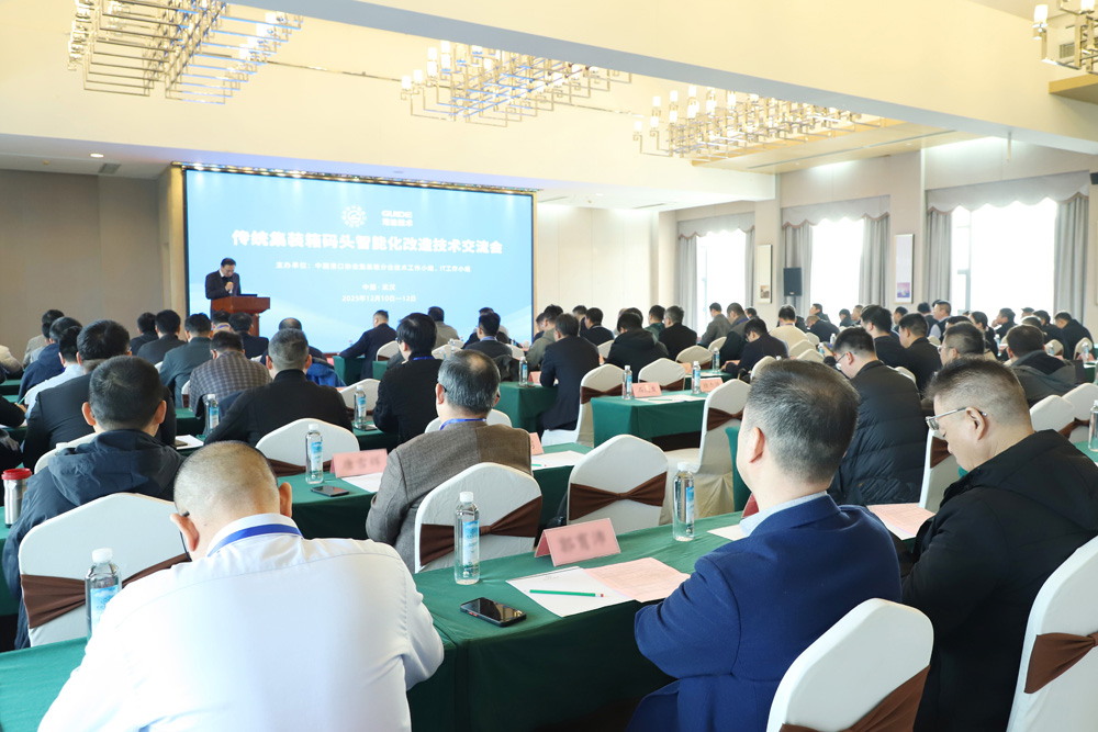 78m威九国际(集团)中国区有限公司