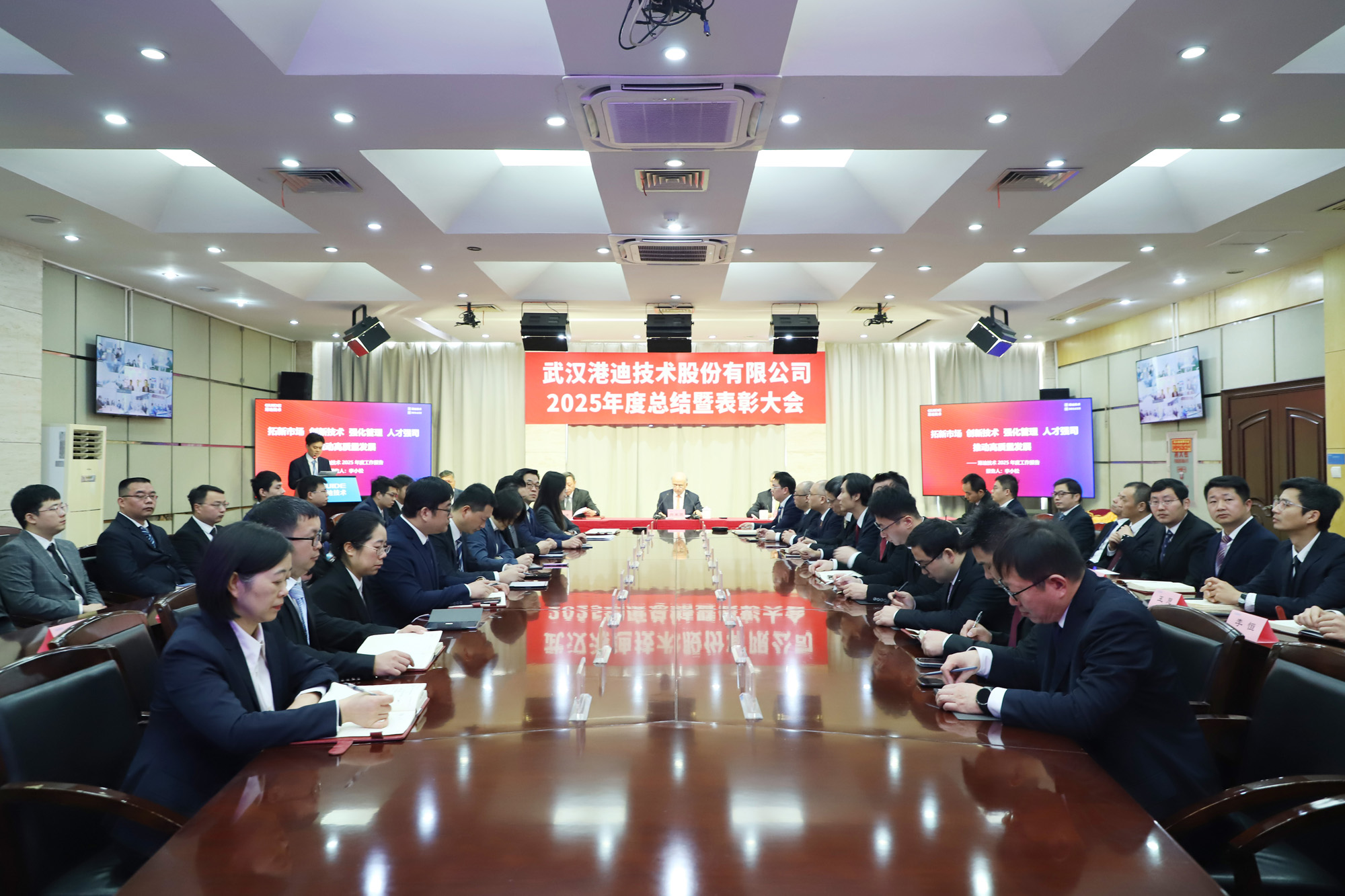 78m威九国际(集团)中国区有限公司